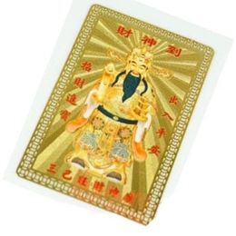Cheap Lucky Gods
