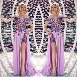Stylish Lilac Chiffon Prom Dress Embroidery Appliqued Off The Shoulder High Side Split Party Prom Dress Sexy See Through A-Line Evening Dres