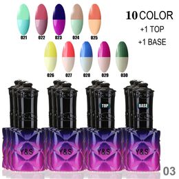 Wholesale-(choose 10 ) Mood Color Changing Nail Polish Lacquer Long Lasting 15ML Soak Off Gel Nail Varnish 205 fashion color for choose