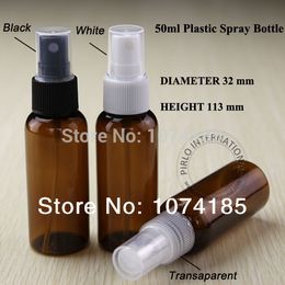 50ml Amber Empty Refillable PET Travel Perfume Spray Atomizer Pump Plastic Bottle Jar Set Cosmetic Container With Free Shipping