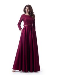 Dark Red Two Pieces Modest Bridesmaid Dresses With Long Sleeves Lace Top Satin Skirt With Pockets Wedding Party Dresses 2 Pieces New