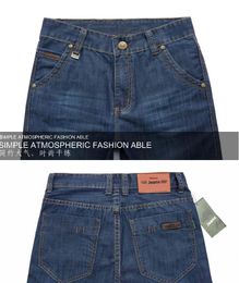 Wholesale-2016 hot thin denim trousers male straight denim shorts jean men plus size short jeans knee-length pants brand casual jeans