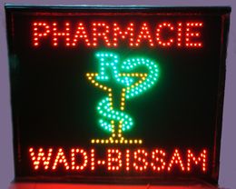 Custom your own design logo led pharmacy screen display 19*19 inch indoor cartel luminoso pharmacie wadi-bissam flashing