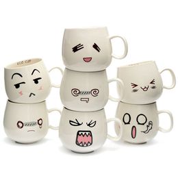 Cute Coffee Cup Designs cute coffee mug designs bulk prices | affordable cute coffee mug Cute Coffee Cup Designs cute coffee mug designs bulk prices | affordable cute coffee mug