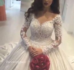 Fabulous Beautiful White A-Line Lace Wedding Dress Arabic Vintage Princess Long Sleeves Country Style Bridal Gown Custom Made Plus Size
