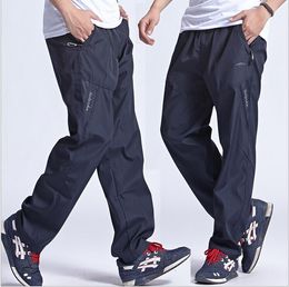 Wholesale-2016 New Quickly Dry Breathable Pants Men Elastic Waist Men Pants Exercise Sweat pants Casual pants