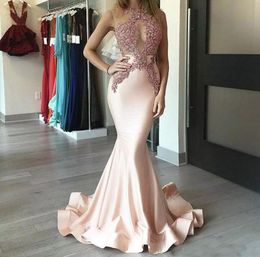 2017 Sexy Blush Pink Sheer Neck Mermaid Dresses Evening Wear Illusion Bodice With Beads Formal Dresses Party Evening Gowns Custom EN110912
