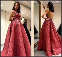 Dark Red Full Lace Appliques Evening Formal Dresses 2020 New High Quality Backless Prom Gowns Celebrity Dress with Sweep Train 410