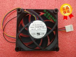 Original 70*70*15 PVA070E12L DC12V 0.20A 4 wire silent CPU cooling fan