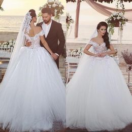 Arabic Big Ball Gown Wedding Dresses Off the Shoulder Nude Lined Top Romantic Lace Appliques Soft Tulle Puffy Bridal Gowns Corset Back