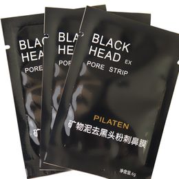 Pilaten Burun Siyah Nokta Sökücü Maske Yüz Mineralleri Conk Yüz Maskesi Burun Siyah Nokta Temizleyici 6G / PCSACIAL Maske Siyah Kafa Kaldır