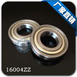 20pcs/lot 16004ZZ 20*42*8 shielded cover thin wall deep groove ball bearing 16004 16004-2Z 20x42x8 mm