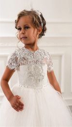 Arabic Floral Lace Flower Girl Dresses Ball Gowns Child Pageant Dresses Long Train Beautiful Little Kids FlowerGirl Dress Formal Wear