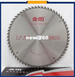 Tungsten carbide tipped wood cutting circular saw blades 12" (300mm) x 80T x 1" bore (25.4mm)