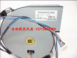 Wholesale: original authentic SF84HH12-52A DC 12V 1.0A 4 line Shuangzhu turbine centrifugal fan