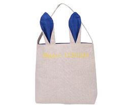 50pcs/lot Free Shipping Easter Gifts Bag 30x25x10cm Cotton Burlap Material Easter Rabbit Bunny Shape Packing Bag For Kids