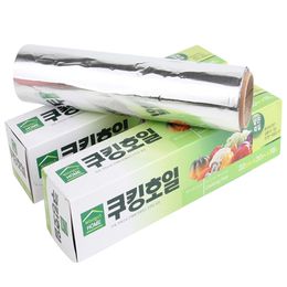 30 Meters Tin Foil Sliver Paper for Special Barbecue Aluminum Foil Paper Bakeware Kitchen Tools Barbecue Paper Baking Tools E00757