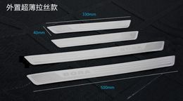 Free shipping Stainless Steel Door Sill Scuff Plate Welcome Pedal Threshold Strip For vw Volkswagen Bora 2013-2016 car styling accessories