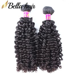 top quality peruvian hair grade 9a natural black 1024inch 4pcs lot curly human weave