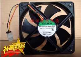 SUNON EEC0251B1-0000-G99 120*120*25 5.4W 12V 3 wire cabinet fan cooling fan