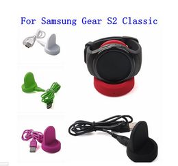 Samsung Gear S2 Smart Watch Wireless Charger Wireless Cradle Dock Charger for R732 R720 Generation2 free shipping