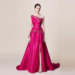 marchesa evening gowns 2019