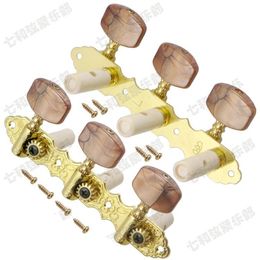 T38 3R3L Acoustic guitar tuner strings button Tuning Pegs Keys Musical instruments accessories Guitar Parts