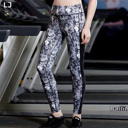 Wholesale-LJ Women's Stretched Yoga Running Sport Pants Leggings Gym Athletic Outdoor Skinny Fitness Clothes Sportswear Trousers For Women