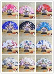 21cm Portable Japanese Style Satin Fabric Ladies Folding Hand Fan Crooked Bamboo Fan Party Favor wen4785