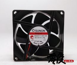SUNON 8 cm ME80251V1-000C-F99 12V 1.7W 80*80*25 2 line projector fan