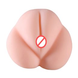 Cheap Virgin Pussy Toys