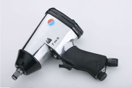 Free shipping Pneumatic light Duty Air Impact Wrench, 1/2 In. Dr., 7000 rpm car wheel air tool