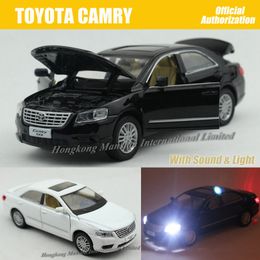 kids car online shopping