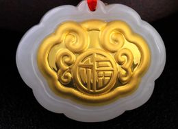 Gold inlaid jade charms everyone (ChangMingSuo) necklace and pendant