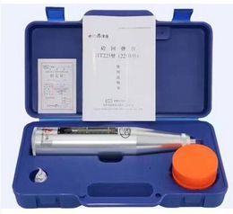 1pc Portable Concrete Rebound Test Hammer Schmidt Hammer Testing Equipment ResiliometerHT-225B (blue Instrument Case)