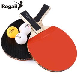 Cheap Hot Rackets Tennis