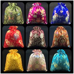 10pcs Luxury Floral Chinese Silk Brocade Pouch Bag for Shoes Travel Storage Bag Drawstring Decorating Gift Bags Reustable Shoe Dust Cover