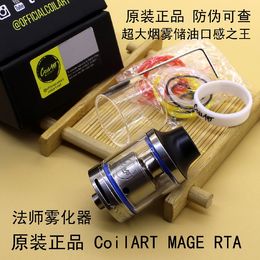 Coil Art MAGE RTA Tank Coilart Mega RTA 3.5ml Capacité 24mm avec tube de verre de remplacement 100% Original par CoilTech