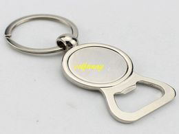 100pcs/lot Fast shipping DIY Photo Gourd Shaped Metal Beer Bottle Opener Keychain keyring opener for wedding paryt gift