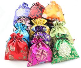 Luxury Floral Large Candy Favour Bags Cloth Art Chinese Silk Drawstring Gift Packaging Pouches Trinket Storage for Weddings Birthday Party