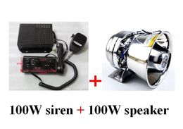 High power 100W police siren car alarm amplifiers with control panel+1unit 100W speaker/horn