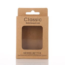 New Style Retail Universal Kraft Paper Packaging Box for Apple Watch tempered Glass Packaging with Hanger