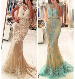 Women Formal Applique Evening Dresses Capped Sleeve Party Gowns Beaded Crystal Pearl robe de soiree See Through Prom Dress Backless