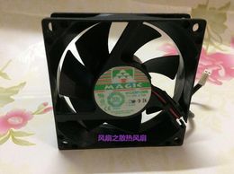 Original MAGIC MGA8012MB 8025 0.15A 12V 8CM 80*80*25MM 2 wire power dissipation fan