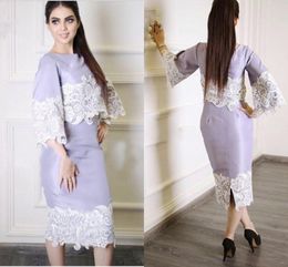 Arabic Duabai Two Pieces Prom Dresses 2017 Lavender Lace Applique 3/4 Long Sleeve Evening Gowns Sheath Tea Length Cocktail Party Dresses