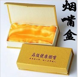 Advanced golden velvet box 12x5.5x2.5cm cigarette smoking cigarette packaging