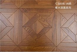 Oak wood timber flooring parquet floor hardwood flooring laminate floor Flooring tool carpet cleaner carpet cleaning carpet tools Bamb