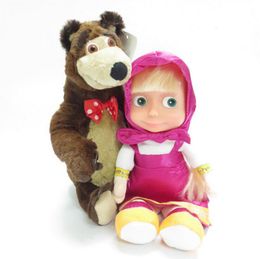 Cheap Masha Bear Plush