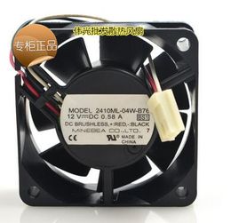 Original NMB 2410ML-04W-B76 12V 0.58A 6025 60*60*25MM 3 wire intelligent temperature control large air volume cooling fan