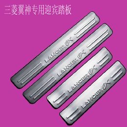 Exterior Stainless Steel Scuff Plate Door Sills Automotive protective threshold for Mitsubishi Lancer EX Welcome Pedal Threshold Strip